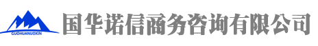 &#75;&#97;&#105;&#121;&#117;&#110;&#45;&#20013;&#22269;&#65288;&#23448;&#26041;&#32593;&#31449;&#65289;&#45;&#22269;&#23478;&#35748;&#35777;&#26381;&#21153;&#24179;&#21488;
